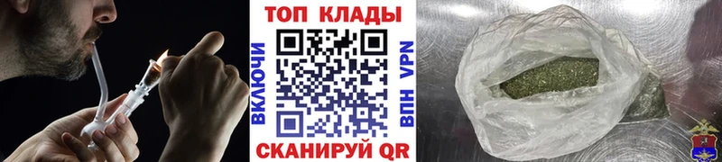 Купить А ПВП  MDMA  КОКАИН  ГАШИШ  Конопля  Меф мяу мяу  Сургут