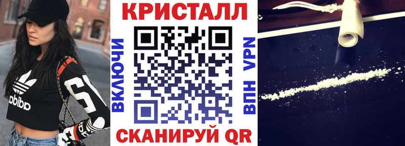 АМФ VHQ  Купить закладки  Сургут 