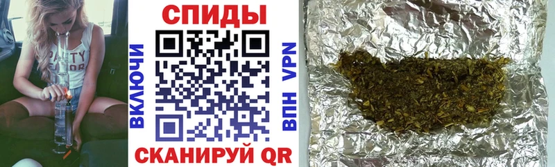 Купить закладки  Сургут  БУТИРАТ 1.4BDO 