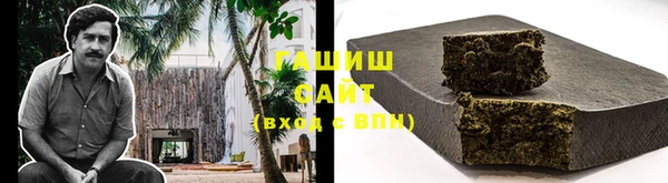 кокаин перу Новокубанск