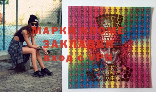 кокаин перу Новокубанск