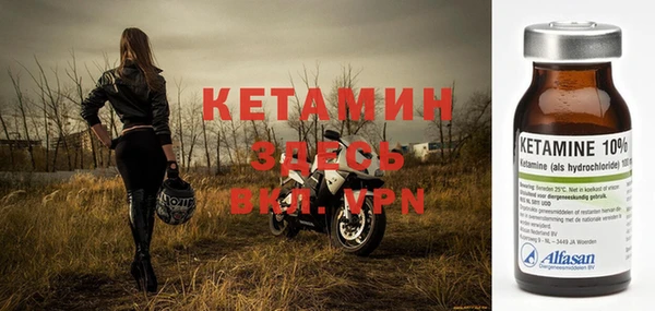 мяу мяу мука Новодвинск