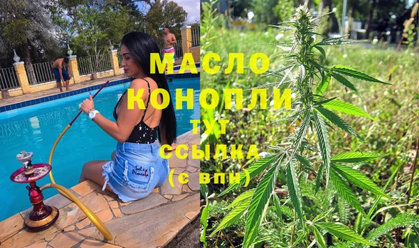 кокаин перу Новокубанск