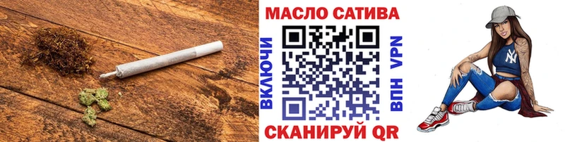 Купить где  Сургут  Дистиллят ТГК вейп с тгк 